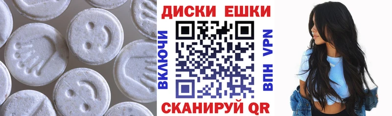 omg ССЫЛКА  Узловая  Экстази VHQ 