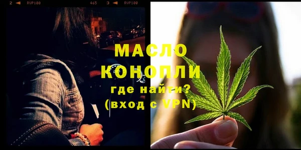 спайс Козловка