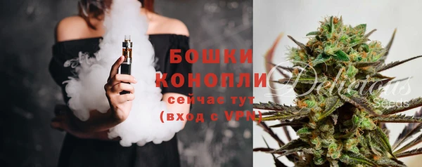 амфетамин Кодинск