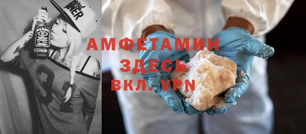 спайс Козловка