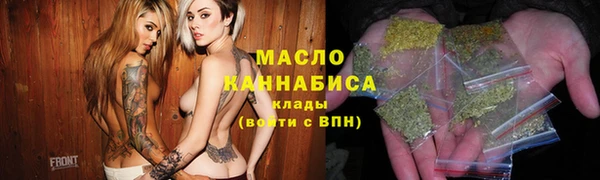 ECSTASY Новосибирск