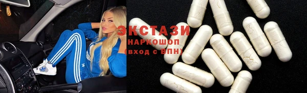 мет Козельск