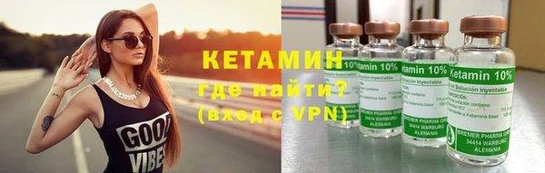 мет Козельск