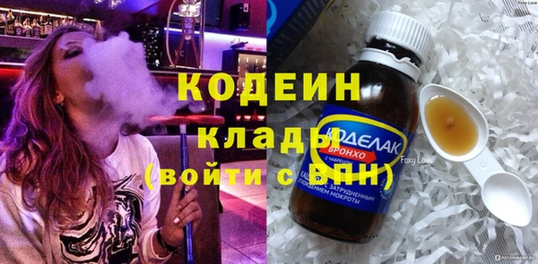 мет Козельск