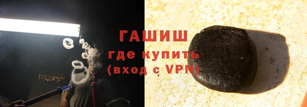 мет Козельск