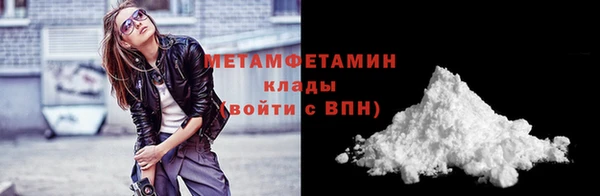 мет Козельск