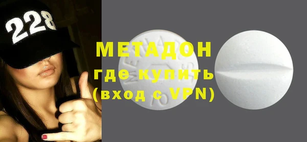 мет Козельск