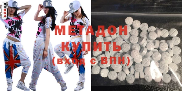 мет Козельск