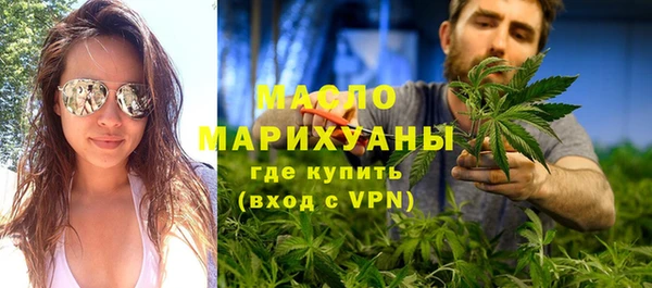 спайс Козловка