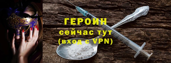 мет Козельск