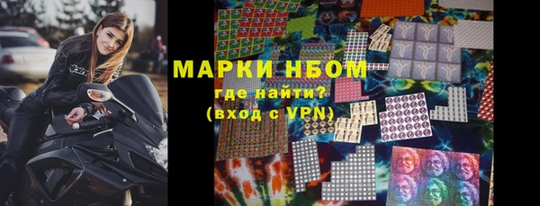 спайс Козловка