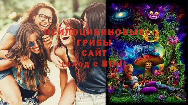 таблы Санкт-Петербург