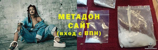 мет Козельск