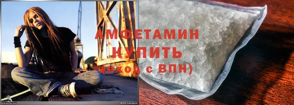 спайс Козловка