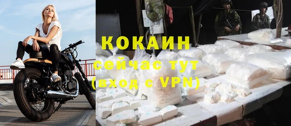 мет Козельск