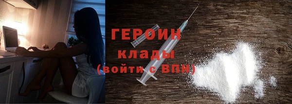 мет Козельск
