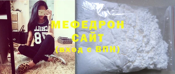 амфетамин Кодинск