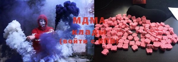 амфетамин Кодинск