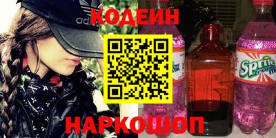метадон Кандалакша