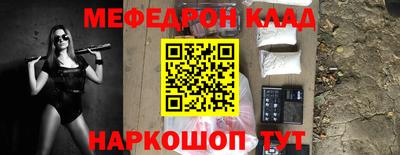 гашишное масло Кимры