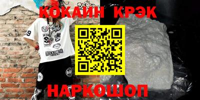 шишки Камышлов