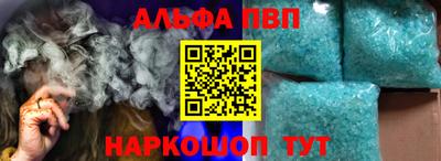 метадон Кандалакша