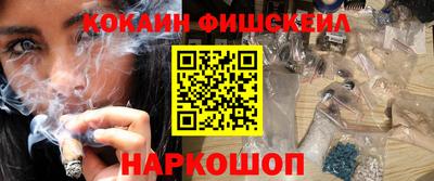 прущие крисы Канаш