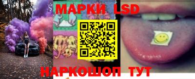 метадон Кандалакша