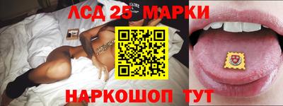 ешки Кингисепп