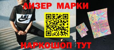 прущие крисы Канаш