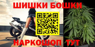 метадон Кандалакша