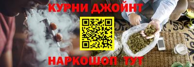 метадон Кандалакша