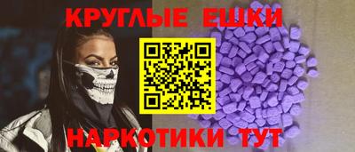 метадон Кандалакша