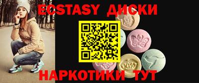 метадон Кандалакша