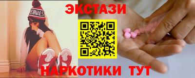 шишки Камышлов