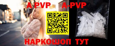 метадон Кандалакша