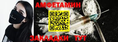 метадон Кандалакша