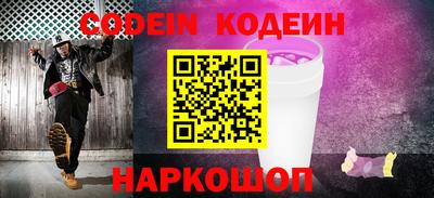шишки Камышлов