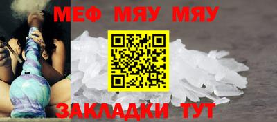 шишки Камышлов