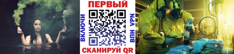 купить   кракен ONION  Первитин пудра  Узловая 
