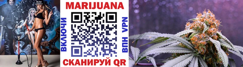 Марихуана Bruce Banner  дарнет шоп  Узловая 